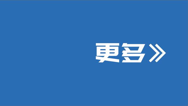 官方：尼日利亚高中锋奇内杜加盟辽宁铁人，双方签约两年