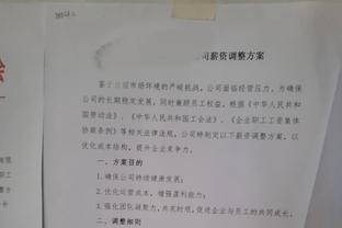 成熟冷静！恩德里克单刀闪击制胜，南美奥预赛巴西1-0玻利维亚